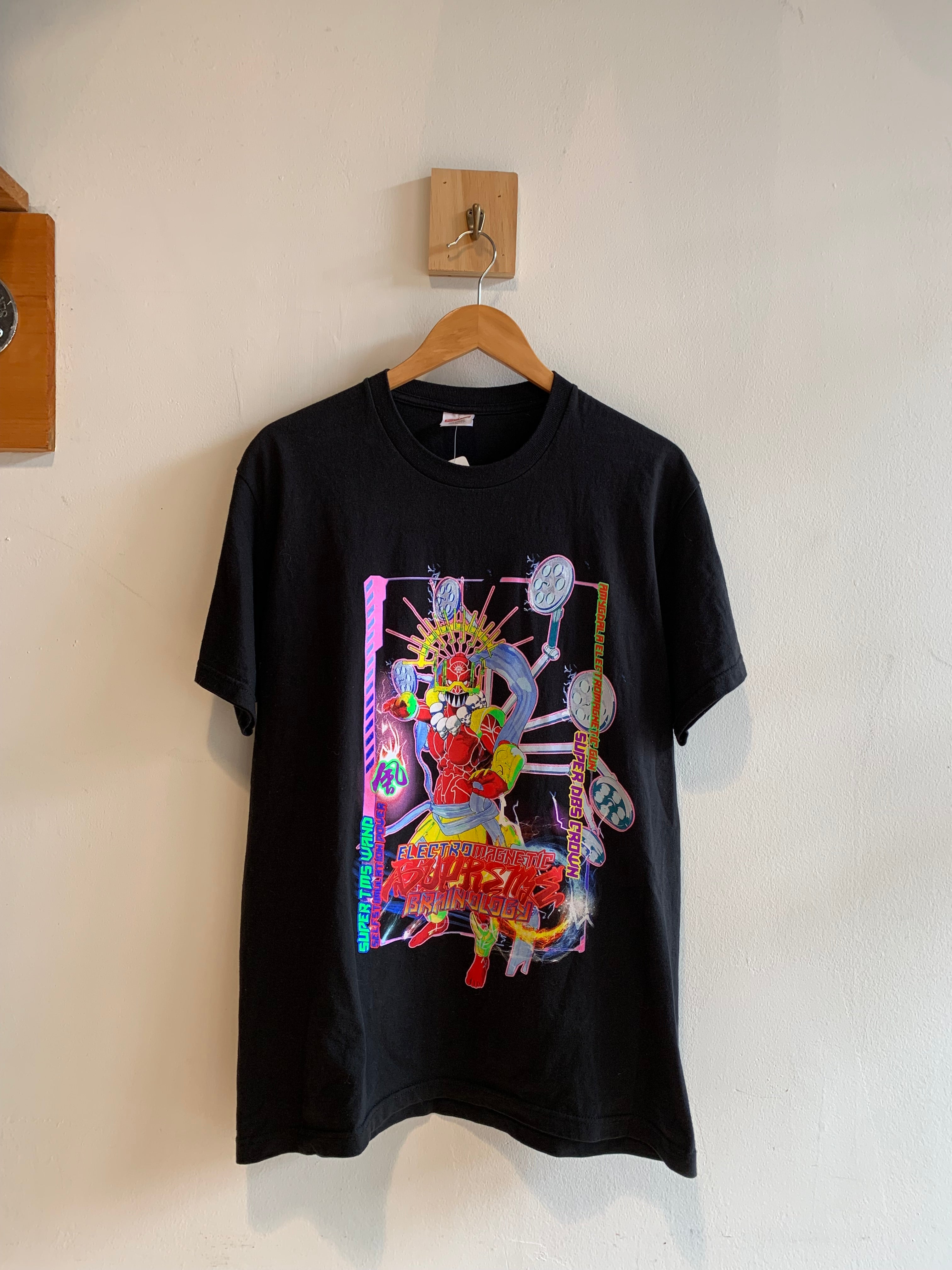 Supreme Electromagnetic T-Shirt